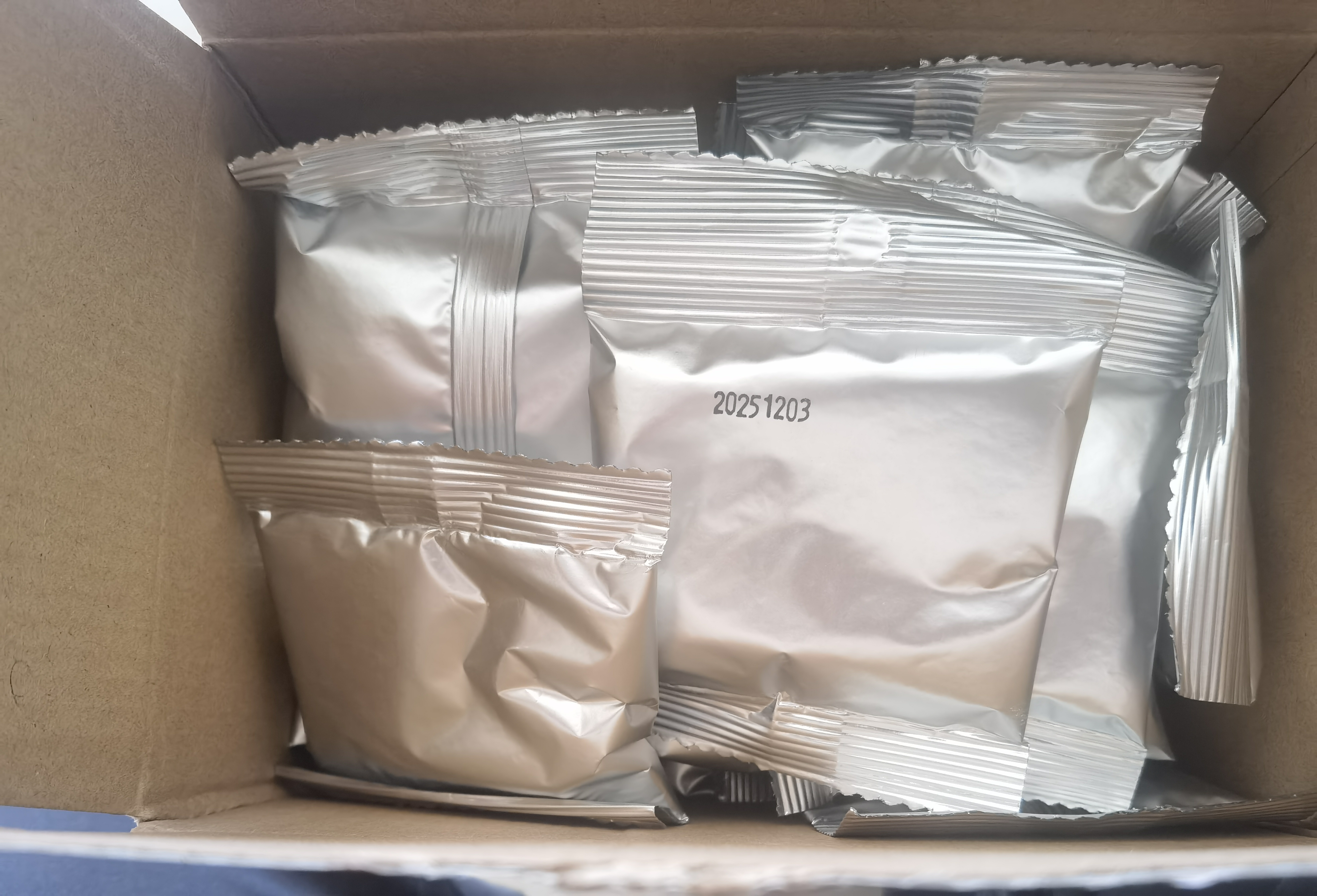 粮隆 脱油花生25g*20包五香味 坚果炒货独立包装下酒菜小吃零食花生米 实拍图