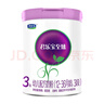 君乐宝（JUNLEBAO）奶粉3段至臻幼儿配方12-36个月 800克 3段 800g 1罐 实拍图