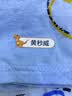 逍酷幼儿园姓名贴熨烫防水防撕免缝衣服名字贴儿童小学生准备入园用品 24枚【简约款】送加热夹板 实拍图
