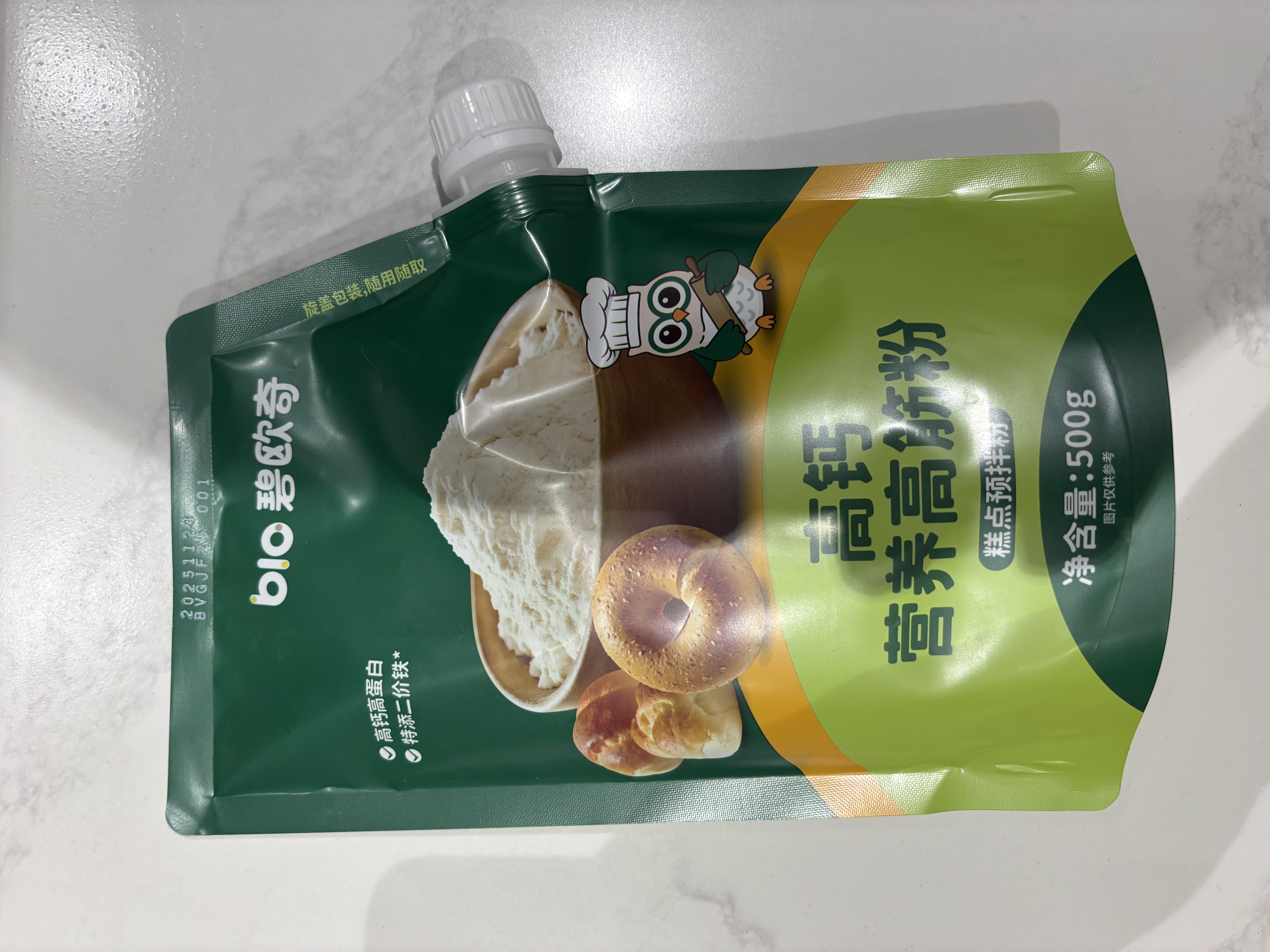 碧欧奇高钙营养高筋面粉500g儿童自制辅食蛋糕松饼披萨面粉送婴幼儿食谱 实拍图
