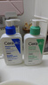 适乐肤（CeraVe）【王牌神酰CP】氨基酸洁面236ml+C乳236ml（温和保湿修护男女士） 实拍图