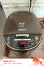 苏泊尔（SUPOR）老式电饭煲4-5人大容量5升球釜内胆电饭锅家用煲汤煮粥锅多功能智能预约微压电饭锅SF50FC733 实拍图