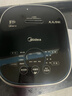 美的（Midea）低糖低卡 IH智能电饭煲Pro电饭锅家用4L降还原糖WIFI智控养生蒸米饭锅40LS60(3-4人) 实拍图