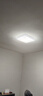 雷士（NVC）铭宇LED吸顶灯三色调光36W极简卧室方形 实拍图