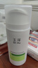 玉泽（Dr.Yu）皮肤屏障修护专研保湿乳100ml（舒缓补水 保湿滋润） 实拍图
