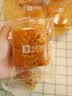 良品铺子早餐面包吐司肉松小面包早餐整箱休闲零食面包独立小包装代餐速食 【肉松好滋味|约8包】肉松火腿面包490g . 实拍图