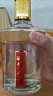 迎驾贡酒金星 浓香型 白酒 42度 520ml 单瓶装 实拍图