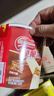 雀巢（Nestle）脆脆鲨巧克力花生牛奶威化饼干混合口味分享桶装330g早餐独立包装 实拍图