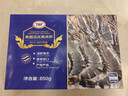 京东超市 海外直采泰国活冻黑虎虾(超大号20/30规格)净重850g 17-26只/盒 实拍图