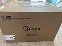 美的（Midea）微碳微波炉烤箱一体机900w微波1000w烧烤平板光波速热23L容量变频臻彩荧幕 （C32） 实拍图