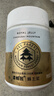 森蜂园【京东冷链运输】蜂王浆250g长白山蜂皇浆鲜王浆礼物送礼送长辈 实拍图