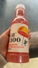 农夫山泉水溶C100血橙味复合果汁饮料445ml*15瓶整箱 满足每日维生素C 实拍图