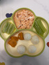 COOKSS 宝宝餐盘硅胶婴儿学吃饭分格儿童餐具辅食碗餐盘带吸盘 双拼绿 实拍图