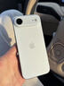 Apple/苹果【开通联通eSIM送200G流量】iPhone Air 256GB 云白色【需现场激活】 实拍图