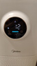 美的（Midea）【母婴级】空气净化器鼻炎家用除甲醛除烟味异味过敏原花粉空气净化机森林家L1 Lite 实拍图