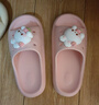 土豆屋儿童拖鞋中大童小孩室内外防滑软底凉拖鞋萌萌小兔230码 实拍图