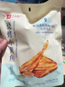 良品铺子烧烤小黄鱼100g*2即食海鲜零食小吃小鱼仔小鱼干零食 实拍图