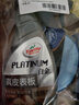 龟牌（Turtle Wax）白金真皮表板镀膜汽车皮革护理座椅养护车内饰清洗剂翻新 300302 实拍图