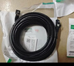绿联超六类网线 CAT6A类万兆成品网线 家用电脑网络宽带工程跳线8芯双绞线兼容千兆2.5g 黑色50米55168 实拍图