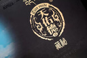 天佑德 藏秘 清香型白酒 52度 125ml*4瓶 礼盒装【青稞酒】热门商品 实拍图