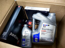 美孚（Mobil）银美5W-30机油5L+机滤+空调滤+空气滤+工时单次大保养 实拍图