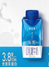 蒙牛特仑苏嗨MILK 0乳糖牛奶梦幻盖 200mL*10瓶（3.8g蛋白） 实拍图