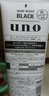 吾诺（UNO）日本活性炭洗面奶男士泡沫洁面乳清爽控油补水保湿祛痘护肤品 清爽控油130g 2支 实拍图
