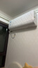 华凌空调 神机二代大1.5匹一级能效大风口双排铜管舒适变频挂机 以旧换新补贴 KFR-35GW/N8HE1Ⅱ 实拍图