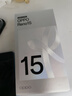 OPPO【国家补贴15%】OPPO Reno15 全新影像手机 2亿超清像素 小直屏 5G智能 学生游戏 AI拍照手机OPPO 星光蝴蝶结 12GB+256GB 官方标配【全国联保】 实拍图