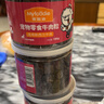 麦富迪狗狗零食 joy牛肉粒540g中小型犬磨牙棒训练奖励解馋宠物零食 实拍图