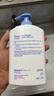 施巴（Sebamed）婴儿童洗发沐浴二合一宝宝新生儿弱酸温和无泪400ml德国进口 实拍图