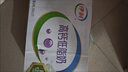 伊利专利高钙牛奶 200ml*12盒 添加维生素D 益生元 礼盒装 实拍图