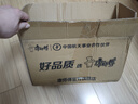 康师傅 方便面泡面桶装面 经典系列桶面多口味组合装整箱装方便速食品 【区域口味】6味6桶整箱装约510g 实拍图