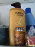 欧莱雅精油润养洗发水柔顺顺滑洗发露700ml(新老包装随机发货) 实拍图