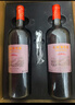 长城耀世经典干红葡萄酒750ml*2瓶双支红酒礼盒含酒具礼盒 实拍图