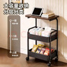 小魔置物架落地小推车零食架可移动沙发边几厨房卧室收纳架储物层架 实拍图