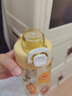 乐扣乐扣（LOCK&LOCK）儿童吸管杯学生塑料水杯户外手拎便携运动杯500ml黄色 实拍图