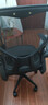 舒客艺家 电脑椅办公椅职员网椅转椅会议椅子家用电脑靠背椅休闲椅培训椅 【169学习椅】黑框黑网-乳胶款 实拍图