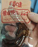百草味鸭锁骨甜辣味80g 熟食卤味休闲零食肉类送礼解馋小吃 实拍图