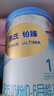 惠氏 铂臻 婴儿配方奶粉1段 780g【新国标】 实拍图