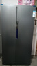 美菱收纳师609L对开门冰箱双变频一级能效节能轻声容量大象冰箱家用风冷无霜BCD-609WPCX国家补贴 实拍图
