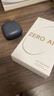 漫步者（EDIFIER）Zero Air 真无线蓝牙耳机 半入耳式耳机 无线耳机 轻盈舒适 适用苹果华为小米OPPO手机 暮灰 实拍图
