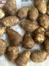 京鲜生&家美舒达山东牛奶小芋头毛芋头5斤大果50g以上净果无泥沙 出口级 实拍图