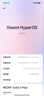 小米（MI）REDMI Turbo 5 Max 小米手机官方旗舰店 turbo5max 9000mAh大电池天玑9500s旗舰芯 1.5K超级阳光屏 祥云白 12GB+256GB 官方标配 实拍图