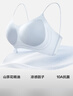 草本初色内衣女小胸聚拢无钢圈凉感无痕软支撑透气美背山茶花香氛文胸罩 实拍图