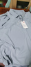 京东京造【100系列云感速干】运动短袖Polo衫男苏超定制春夏 灰蓝色 3.0 L 实拍图