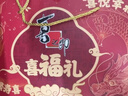 喜之郎礼盒喜爱礼86小件1.7kg果冻海苔 休闲儿童解馋零食大礼包【达人】 实拍图