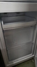 海尔（Haier）「真省电」217L三门家用小户型冰箱抗菌净味一级能效风冷无霜星辉银BCD-217WGHC3E9S9国家补贴 实拍图