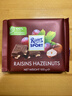 瑞特滋（RITTER SPORT）葡萄干榛子牛奶巧克力 100g 休闲零食节日礼物送男女友德国原产 实拍图