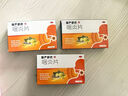 慢严舒柠咽炎片0.25g*15片*2板慢性咽炎咽干咽痒刺激性咳嗽喉咙痒干咳异物感咽喉炎 急性扁桃体炎咽喉肿痛咽炎流感甲流嗓子疼 京东大药房 实拍图